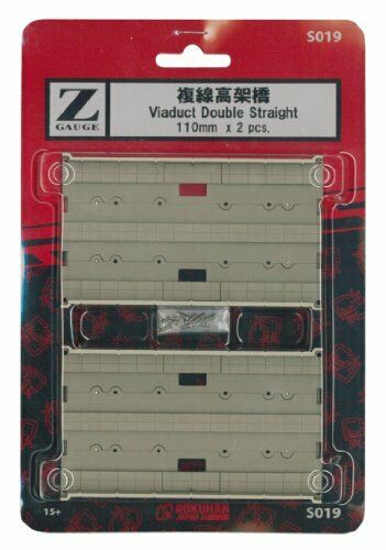 Rokuhan Z Scale Viaduct Double Straight 110mm (2pcs.) NEW from Japan_1