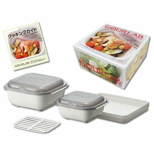 GOURLAB Multi Cooking Cupsule Basic Set glb-3520 BS NEW from Japan_1