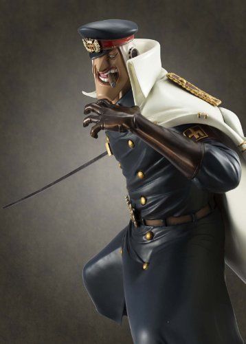 MegaHouse Excellent Model Portrait.Of.Pirates One Piece Series NEO-DX Shiryu_3