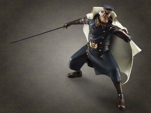 MegaHouse Excellent Model Portrait.Of.Pirates One Piece Series NEO-DX Shiryu_4