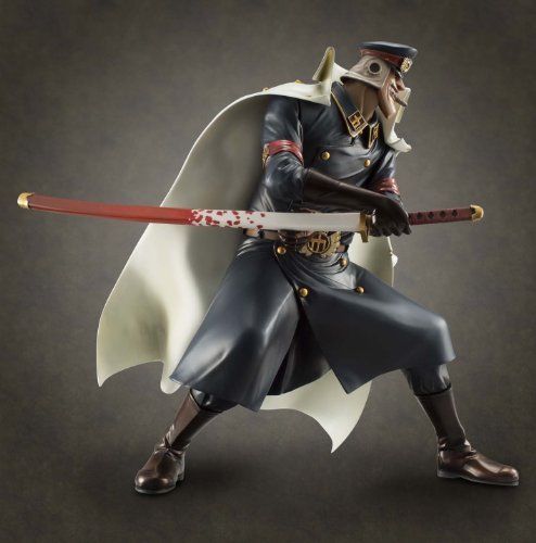 MegaHouse Excellent Model Portrait.Of.Pirates One Piece Series NEO-DX Shiryu_8