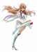 MegaHouse Saint Seiya Omega Aquilla YUNA FIgure NEW from Japan_1
