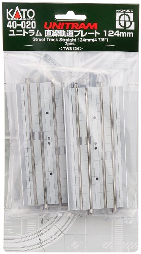 KATO N gauge straight track 124mm 2 pieces 40-020 model railroad supplies NEW_1