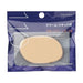 Shiseido Sponge Puff 110 Soft for Liquid Cream type Foundation Beige 63935 NEW_2