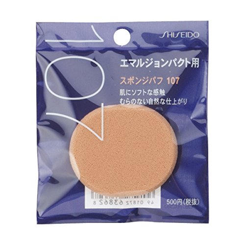 Shiseido Sponge Puff 107 for Emulsion type Foundation 45x53mm 63862 Beige NEW_2