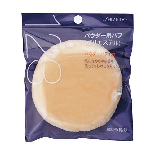 Shiseido Washable Loose Powder Round Puff 94mm 123 63757 For Body Face Powder_2