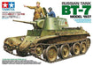 TAMIYA 1/35 Russian Tank BT-7 Model 1937 Model Kit NEW from Japan_2