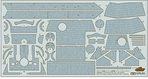 TAMIYA Zimmerit Coating Sheet for 1/35 Panther Aust.G Early Production NEW_1