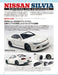 Model Cars 2023 Jan. No.320 (Hobby Magazine) specializing in minicars & models_6