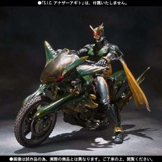 S.I.C. Masked Kamen Rider Agito GILLS RAIDER & DARK HOPPER Action FIgure BANDAI_6