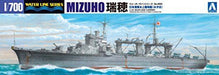 Aoshima 1/700 I.J.N Seaplane Carrier MIZUHO Plastic Model Kit from Japan NEW_2