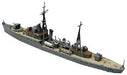 Aoshima IJN Gunboat Hashidate 1/700 Scale Plastic Model Kit NEW from Japan_2