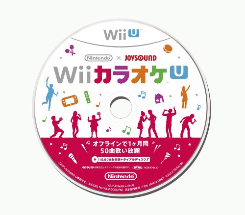 Nintendo Wii U Microphone set with Karaoke U trial disc WUP-R-WAHJ Black NEW_2
