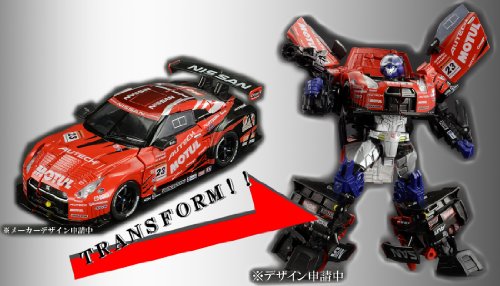 Takara Tomy Transformers GT GT-01 GT-R Prime PVC Action figure GT-01 NEW_4