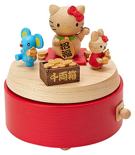 Sanrio 577871 Hello Kitty Wooden Music Box Luckey Cat H9151 Red Brown spinning_1