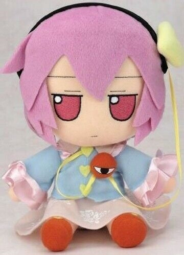 GIFT Touhou Project Plush Komeiji Koishi Doll Stuffed toy 20cm NEW from Japan_1