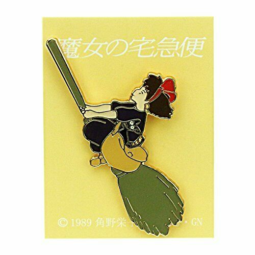 Seisen Kiki's Delivery Service pin batch witch broom MH-04 NEW from Japan_1