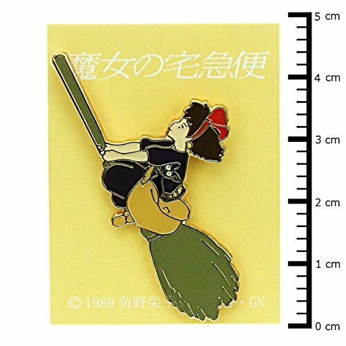 Seisen Kiki's Delivery Service pin batch witch broom MH-04 NEW from Japan_2