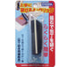 NANIWA EBI Blade Angle Guide for Whetstone Sharpning Stone QX-0010 Black NEW_2