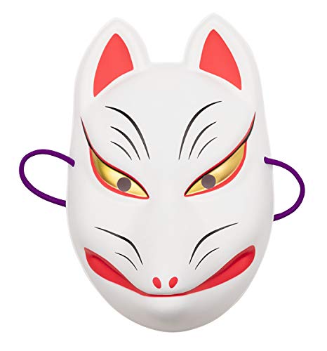 fushimi Fox Mask Kitsune Omen BABYMETAL MEGITSUNE Style Cosplay NEW fr ...