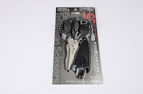 Engineers Astro scissors GT giga black PH55GCBK NEW from Japan_2