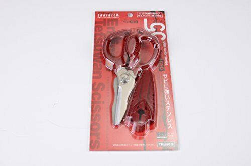 Engineer Astro scissors GT Gigareddo PH55GCR Red NEW from Japan_2