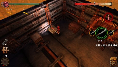 SILENT HILL: Book Of Memories PS Vita Game Software VLJM-30017 Horror Game NEW_4