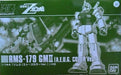 BANDAI HGUC 1/144 RMS-179 GM II A.E.U.G. COLOR Ver Plastic Model Kit NEW Japan_1
