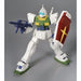 BANDAI HGUC 1/144 RMS-179 GM II A.E.U.G. COLOR Ver Plastic Model Kit NEW Japan_4