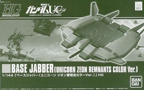 BANDAI HGUC 1/144 BASE JABBER UNICORN ZEON REMNANTS COLOR Ver Model Kit Japan_1