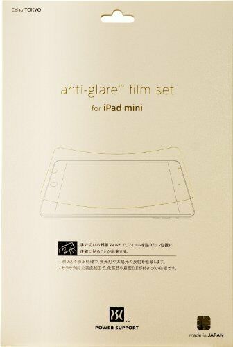 Power Support HD Anti Glare Screen Protector Film For iPad Mini&iPad Mini Ret_2