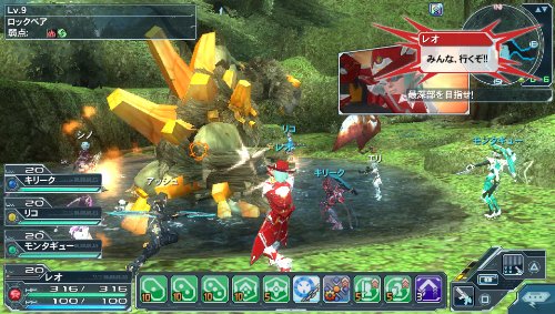 PS VITA Game Software Phantasy Star Online 2 Special Package SEGA VLJM-35031 NEW_4