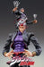 Super Action Statue 50 DIO Ver.Black Hirohiko Araki Specify Color Ver. Figure_2