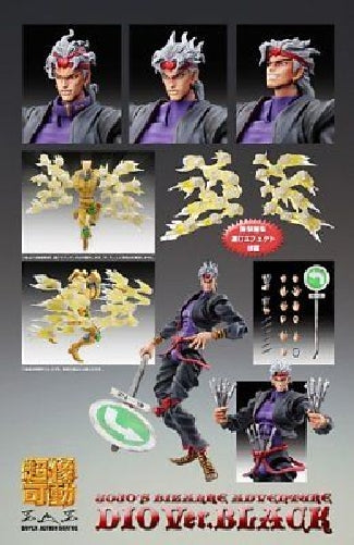 Super Action Statue 50 DIO Ver.Black Hirohiko Araki Specify Color Ver. Figure_4