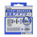 Kenko filter diameter conversion adapter Step up ring N 62-77mm 887769 NEW_2