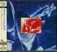 Dire Straits On Every Street CD 2013 SHM-CD NEW from Japan_1