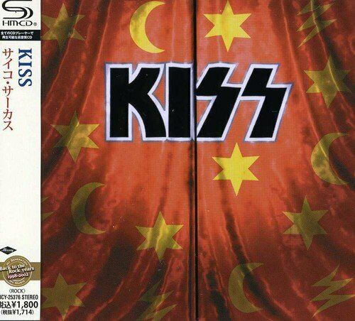 USM Japan [CD] KISS PSYCHO CIRCUS NEW_1