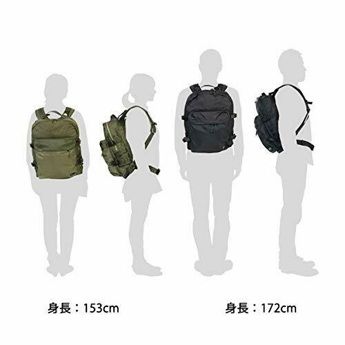 Yoshida PORTER FORCE DAY PACK RUCKSACK 855-05902 Olive Drab NEW from Japan_4