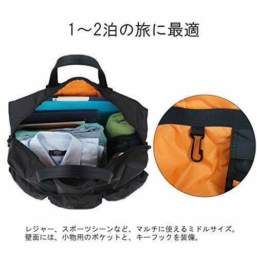 Yoshida PORTER FORCE 2WAY DUFFLE BAG 855-05900 Black NEW from Japan_6