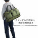 Yoshida PORTER FORCE 2WAY DUFFLE BAG 855-05900 Olive drab NEW from Japan_4