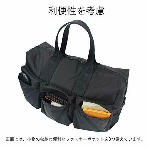 Yoshida PORTER FORCE 2WAY DUFFLE BAG 855-05900 Olive drab NEW from Japan_7