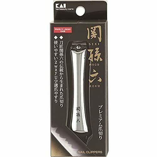 Kai HC1802 Seki no Magoroku High Quality Nail Clipper Type 102 NEW from Japan_1