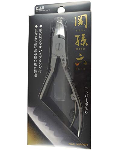 KAI Seki no Magoroku Nail Nippers Clippers Unisex Japan Design Luxury HC1804 NEW_3