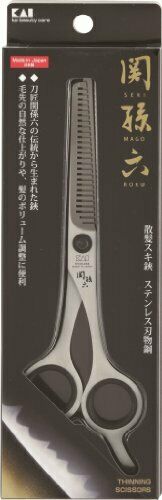 KAI Sekimagoroku Hair Thinning Scissors All Stainless HC-1819 E398045H NEW_1