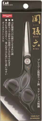 KAI Seki Magoroku Hair Cut Scissors Diecast Handle 193mm Premium NEW from Japan_1