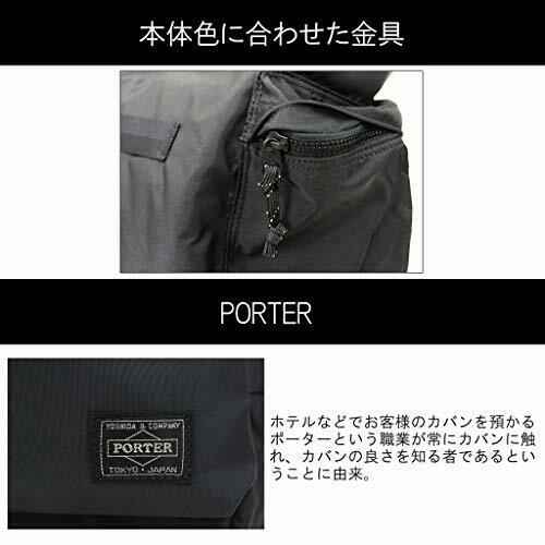 Yoshida PORTER FORCE 2WAY TOTE BAG 855-07500 Olive drab NEW from Japan_6