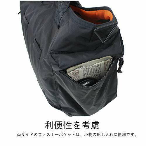 Yoshida PORTER FORCE 2WAY TOTE BAG 855-07500 Olive drab NEW from Japan_7