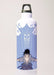 Kotobukiya NARUTO Thermal Color-Changing Aluminum Bottle UCHIHA SASUKE NEW F/S_3