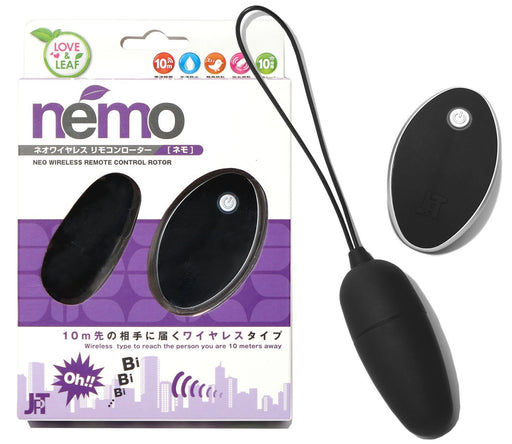 JAPANTOYZ LOVE & LEAF NEMO Neo Wireless Remote Control Rotor Black 2JT-RT002 NEW_1