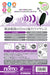 JAPANTOYZ LOVE & LEAF NEMO Neo Wireless Remote Control Rotor Black 2JT-RT002 NEW_2